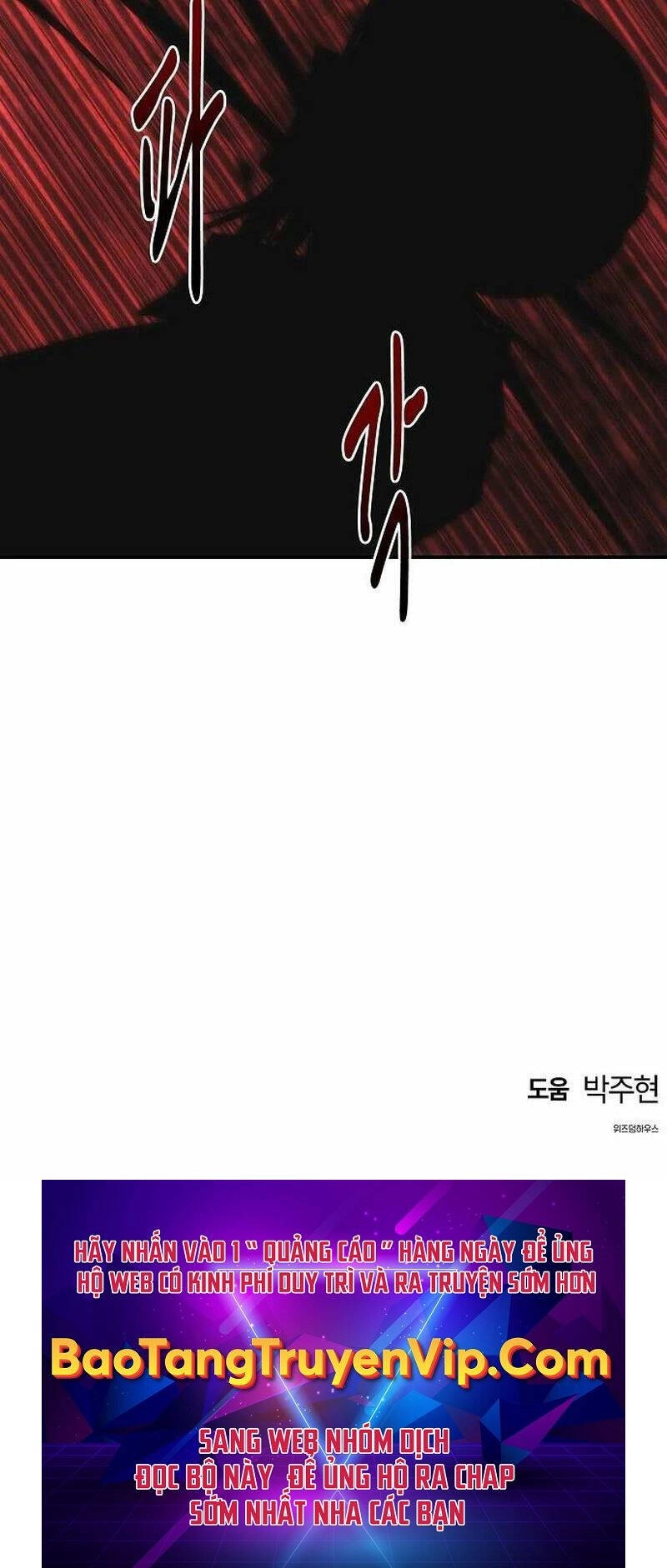 Bản Năng Hồi Quy Của Chó Săn Chapter 22 - 47