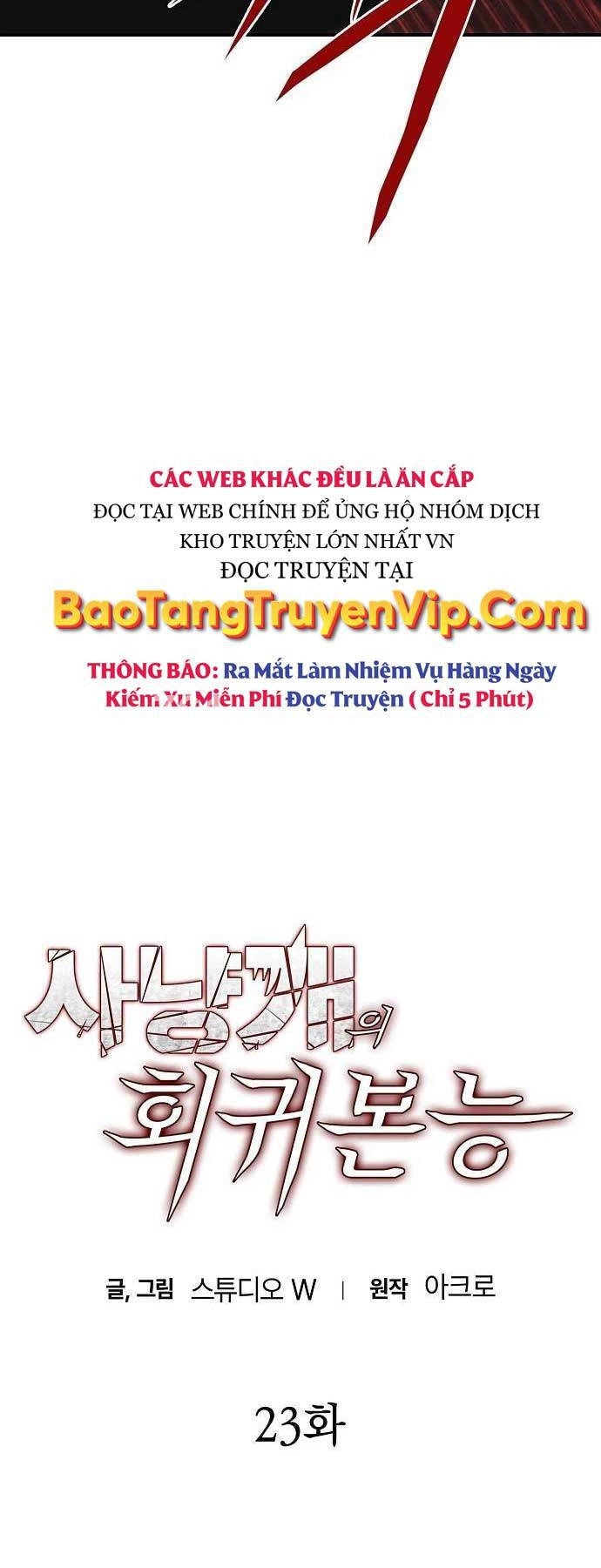 Bản Năng Hồi Quy Của Chó Săn Chapter 23 - 2