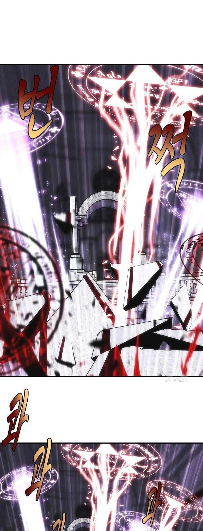 Bản Năng Hồi Quy Của Chó Săn Chapter 24 - 18