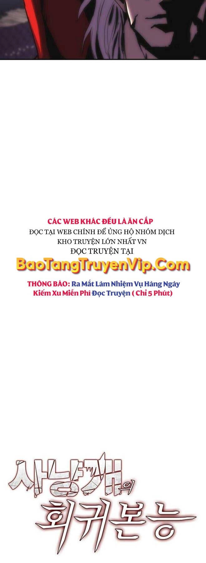 Bản Năng Hồi Quy Của Chó Săn Chapter 25 - 3