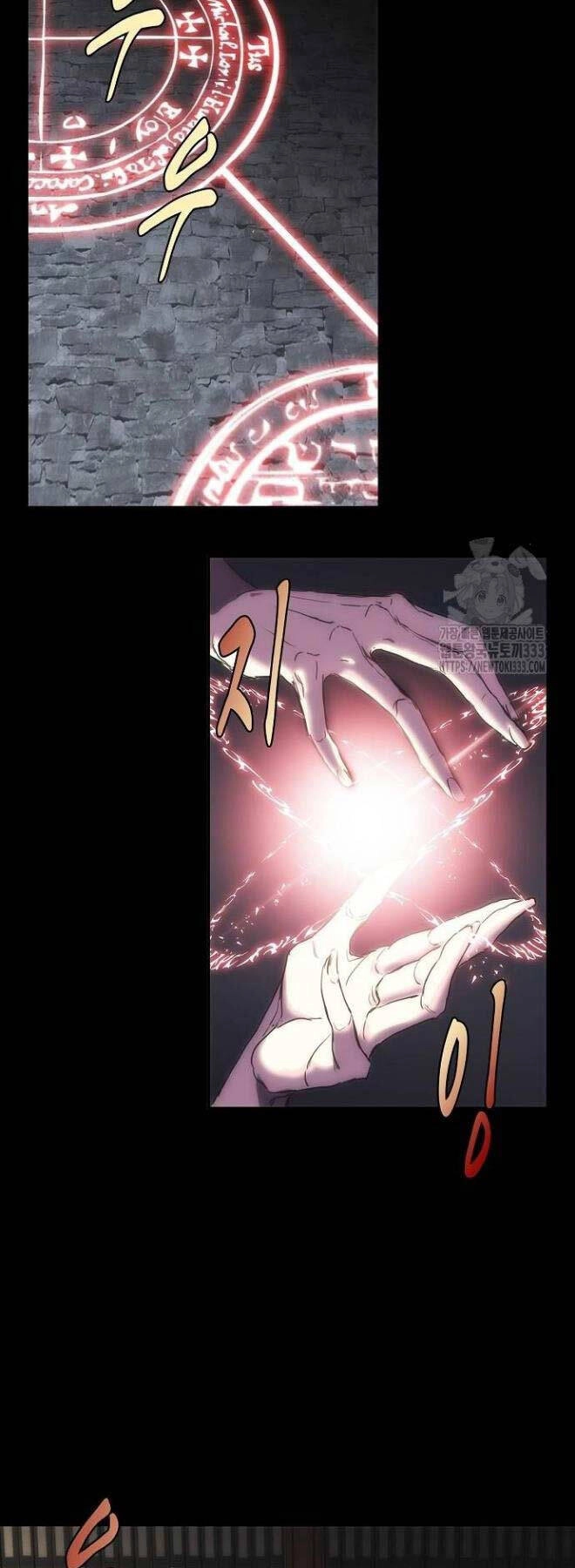 Bản Năng Hồi Quy Của Chó Săn Chapter 25 - 6