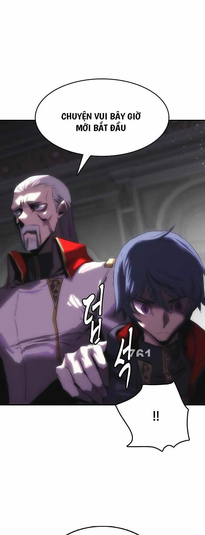 Bản Năng Hồi Quy Của Chó Săn Chapter 26 - 1