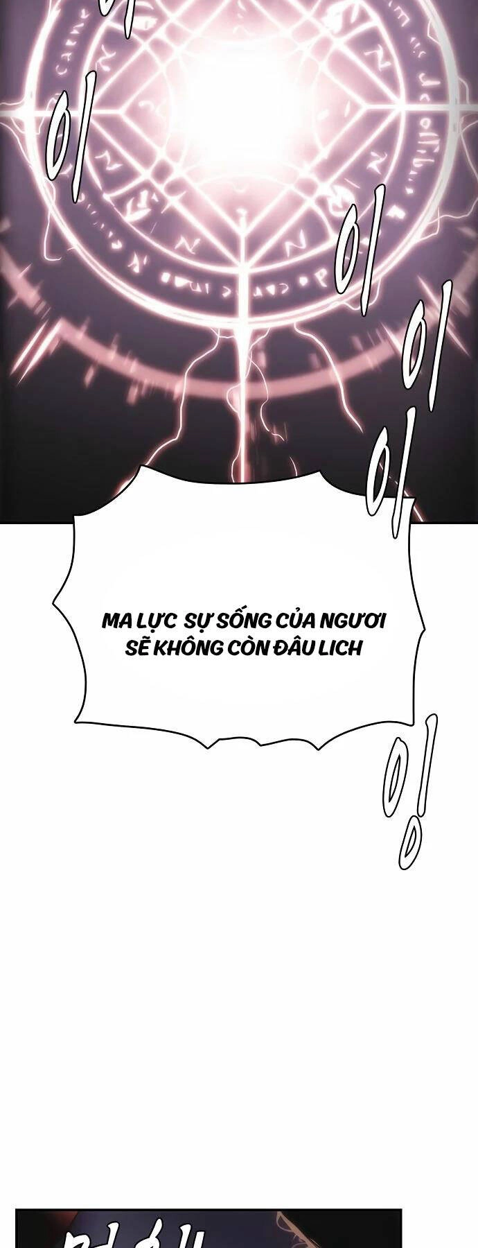 Bản Năng Hồi Quy Của Chó Săn Chapter 26 - 40