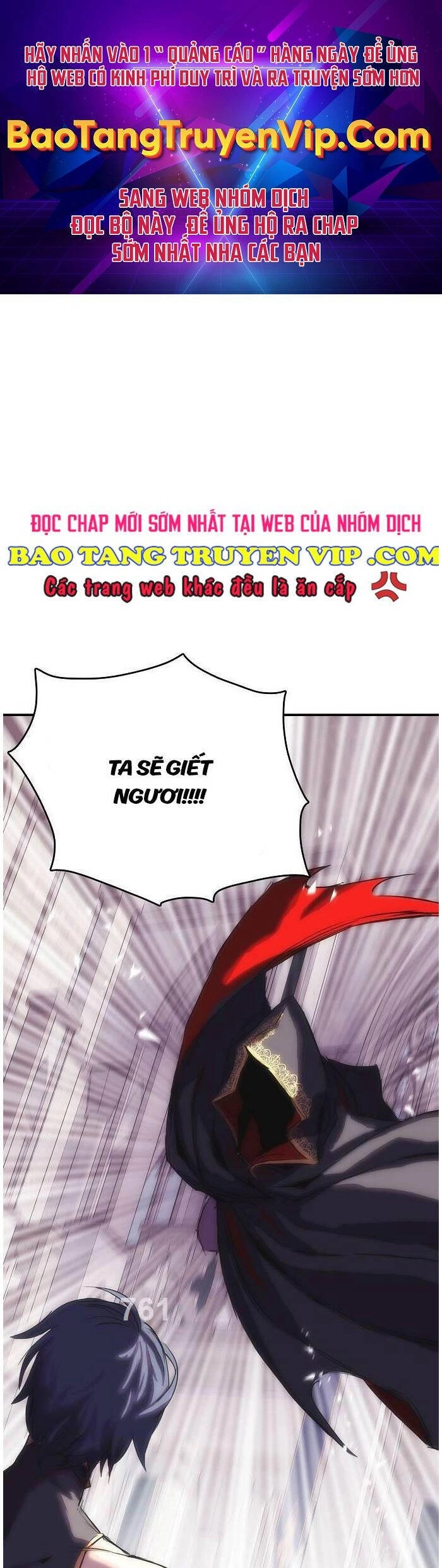 Bản Năng Hồi Quy Của Chó Săn Chapter 30 - 1