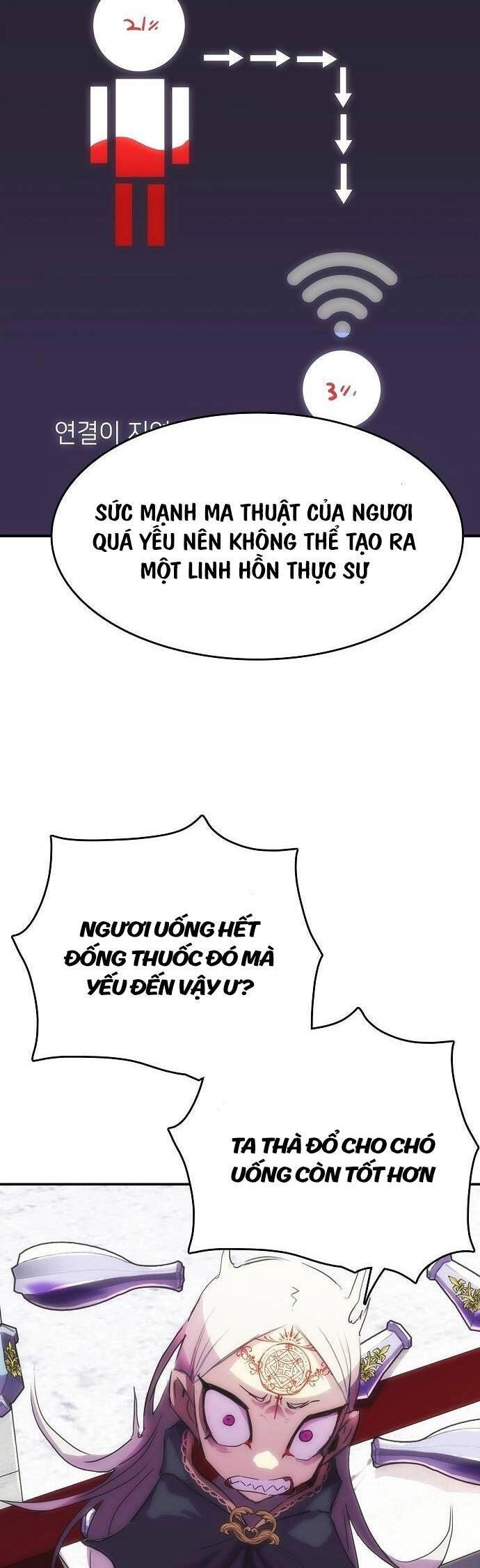 Bản Năng Hồi Quy Của Chó Săn Chapter 30 - 17