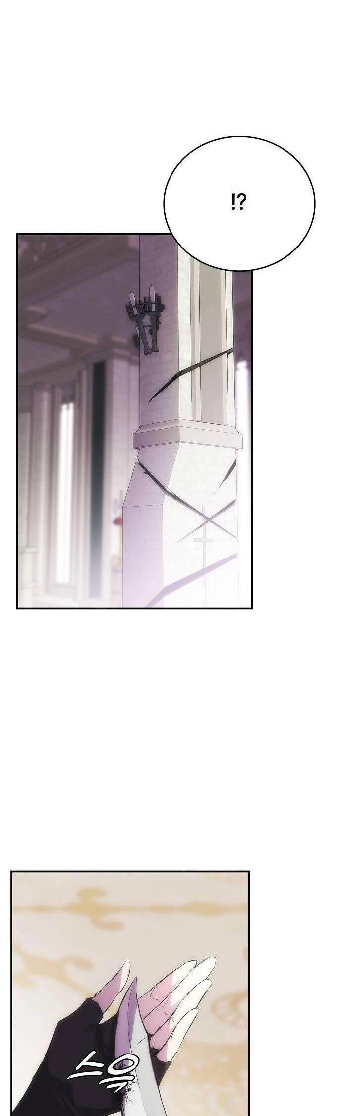 Bản Năng Hồi Quy Của Chó Săn Chapter 30 - 30