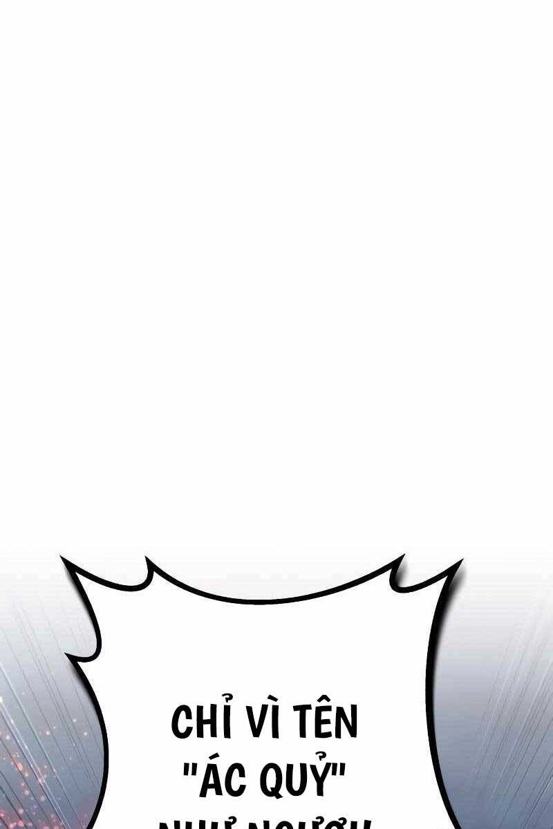 Sát Thủ Thiên Tài Đơn Độc Chapter 1 - 19