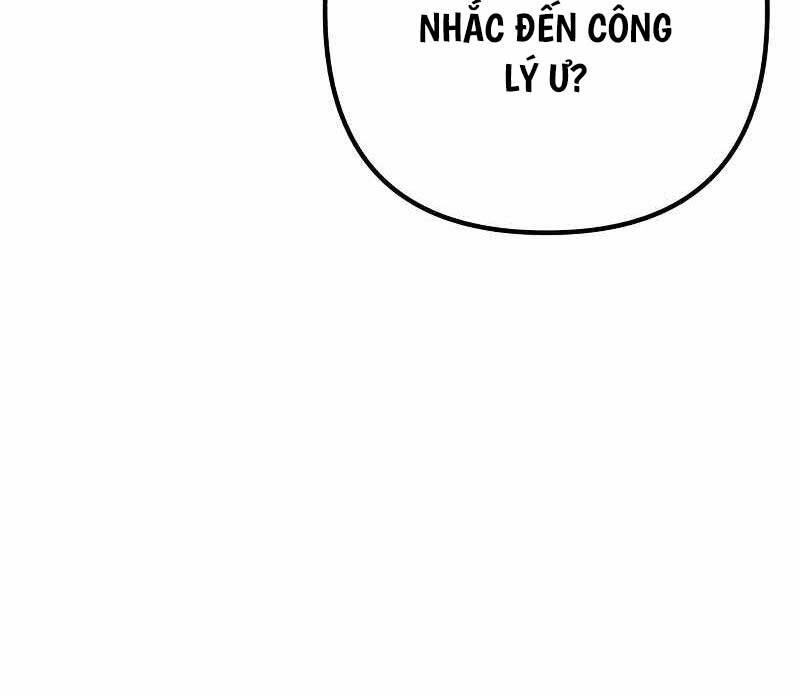 Sát Thủ Thiên Tài Đơn Độc Chapter 1 - 26