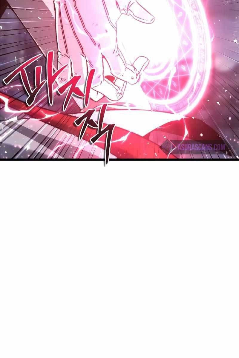 Sát Thủ Thiên Tài Đơn Độc Chapter 1 - 38