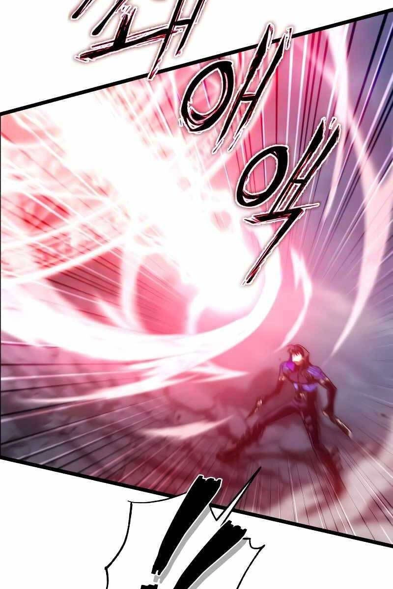 Sát Thủ Thiên Tài Đơn Độc Chapter 1 - 42