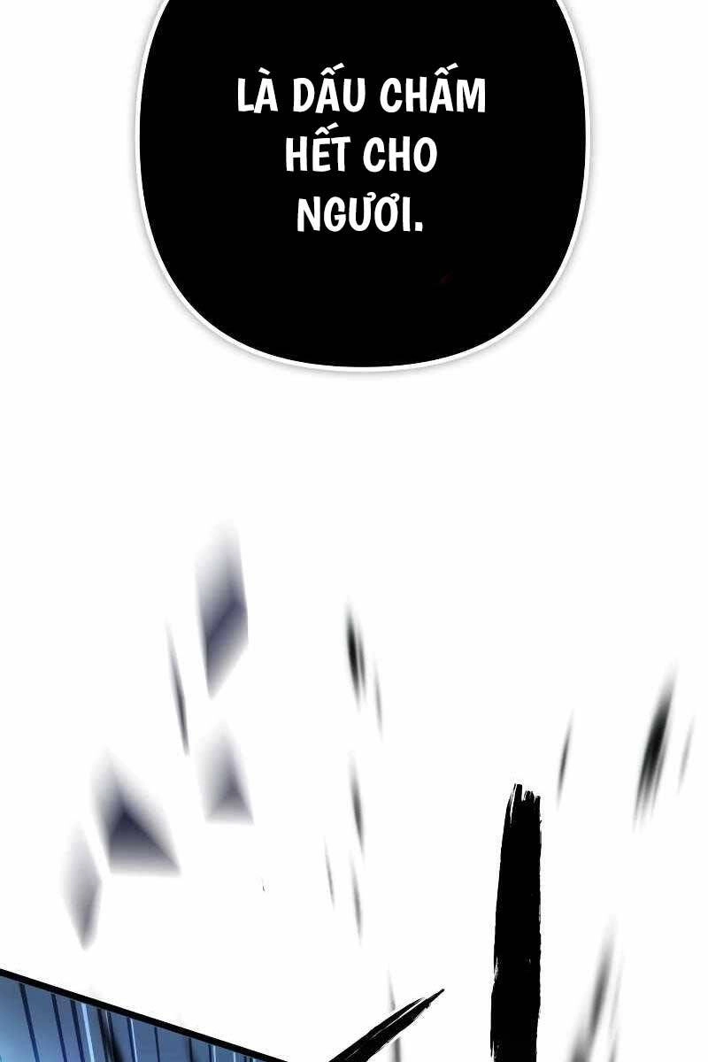 Sát Thủ Thiên Tài Đơn Độc Chapter 1 - 71