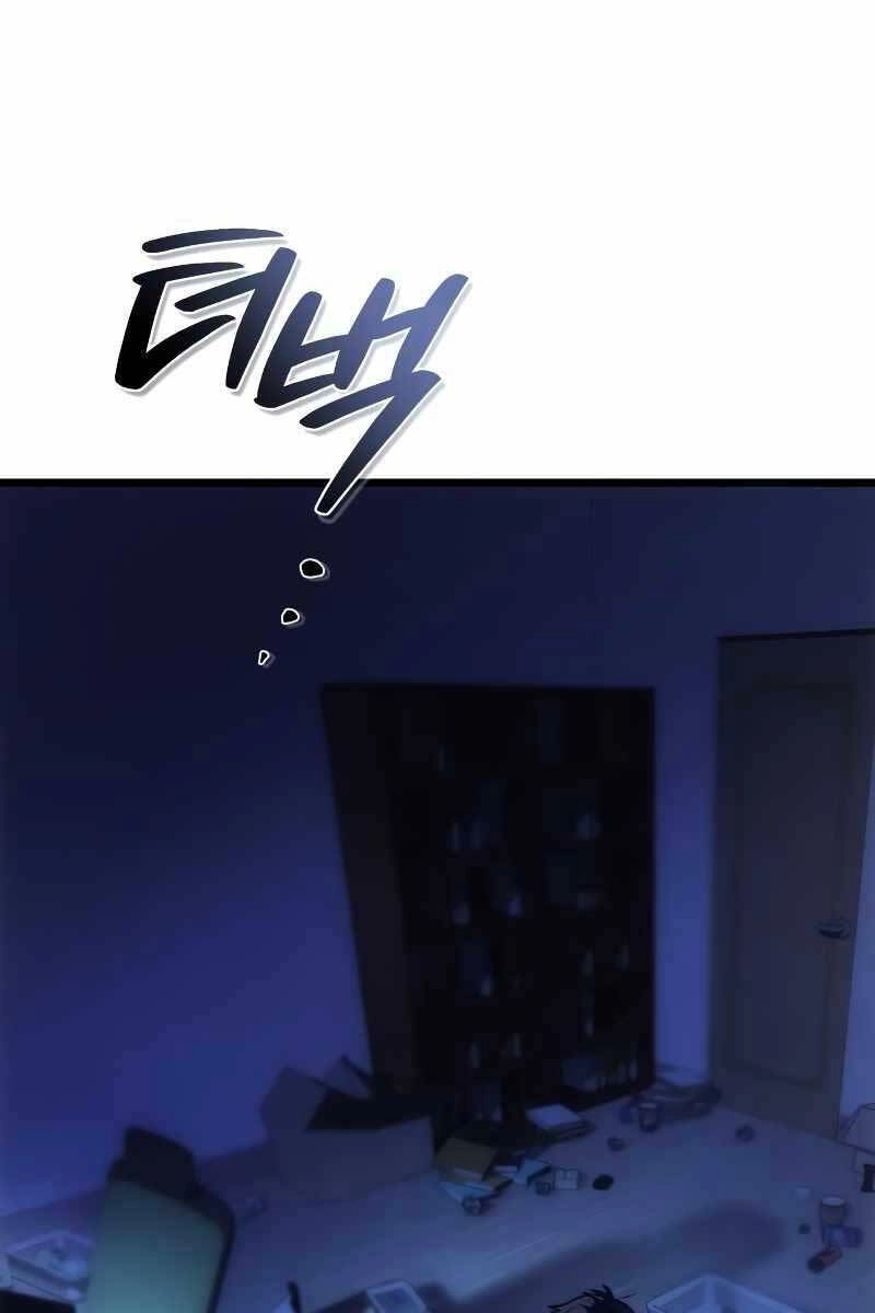 Sát Thủ Thiên Tài Đơn Độc Chapter 1.5 - 40