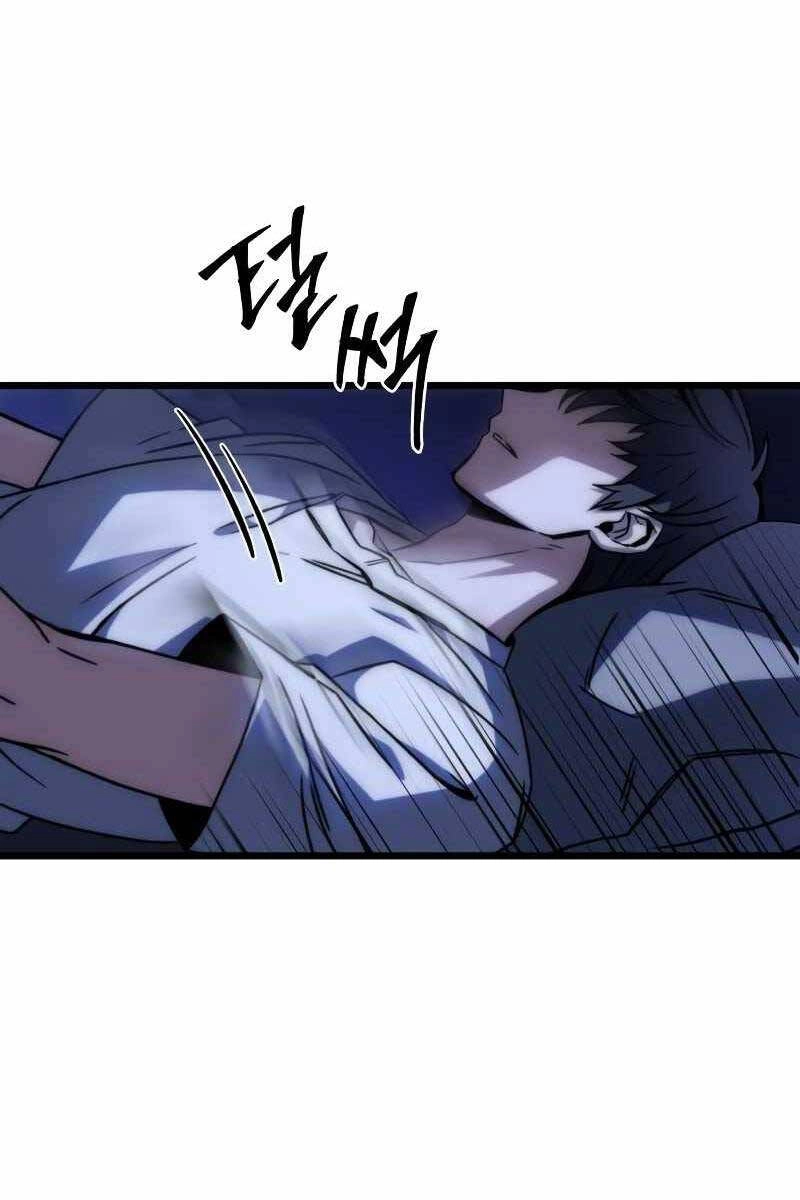 Sát Thủ Thiên Tài Đơn Độc Chapter 1.5 - 43