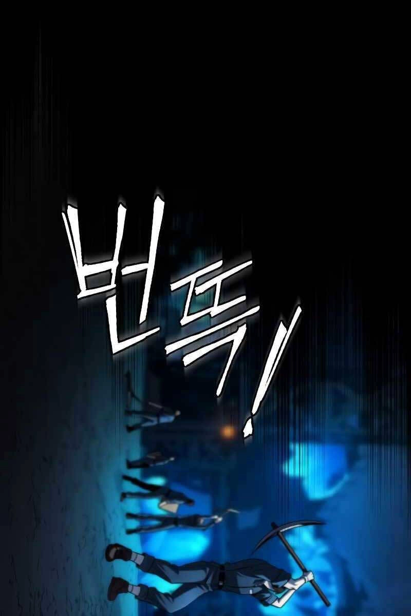 Sát Thủ Thiên Tài Đơn Độc Chapter 1.5 - 56