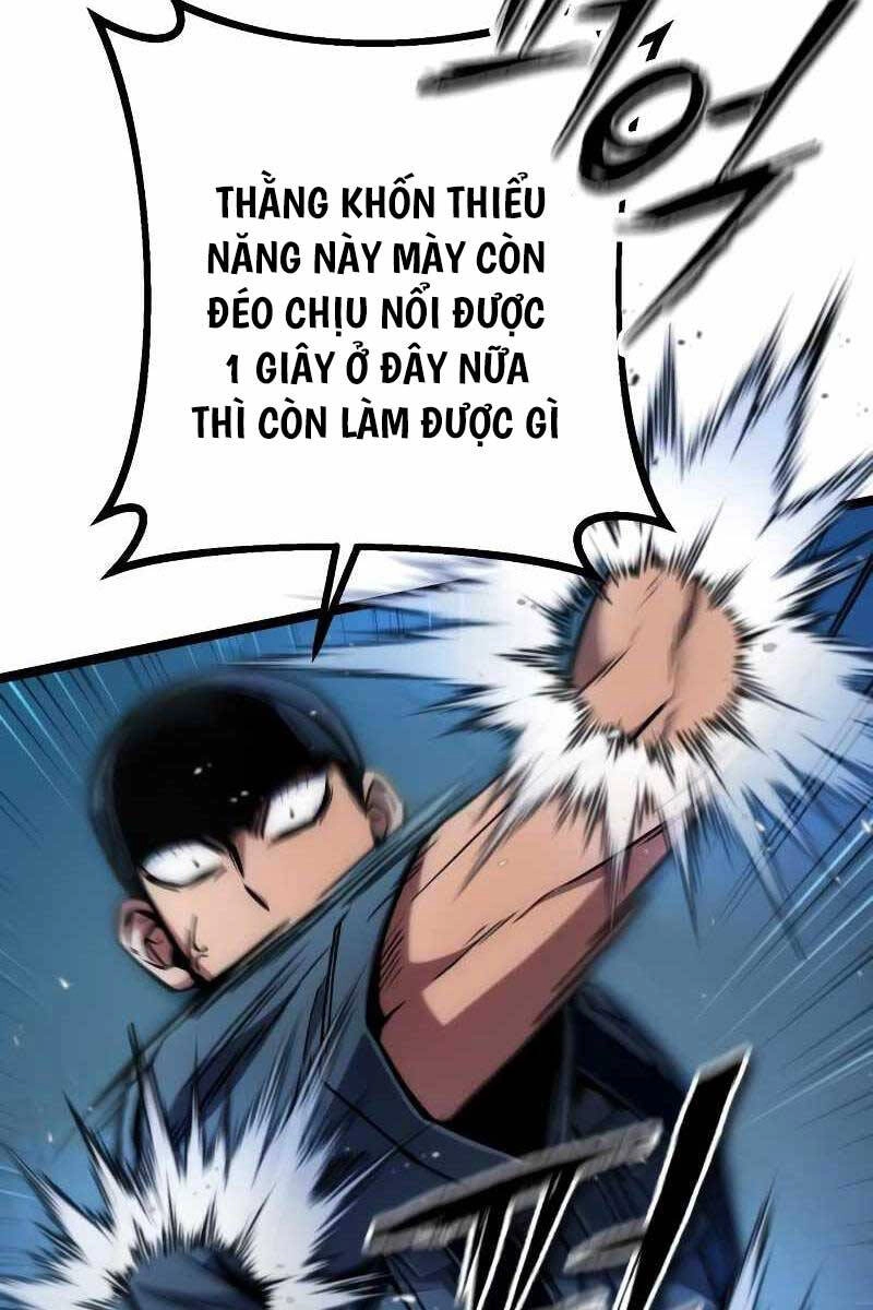 Sát Thủ Thiên Tài Đơn Độc Chapter 1.5 - 74