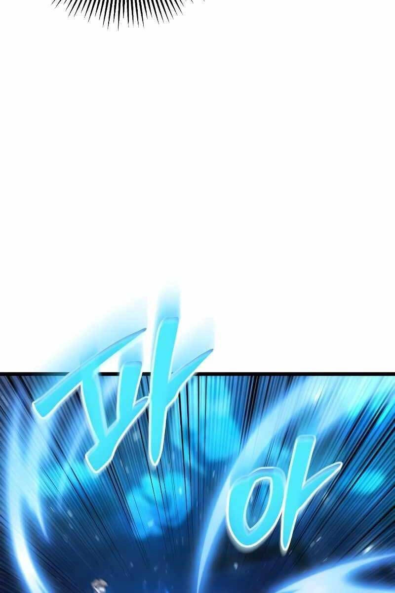 Sát Thủ Thiên Tài Đơn Độc Chapter 1.5 - 93