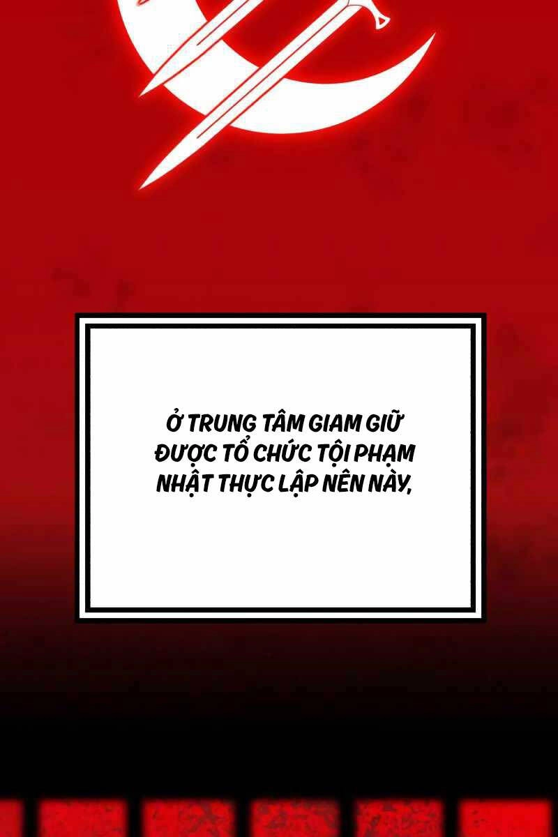 Sát Thủ Thiên Tài Đơn Độc Chapter 2 - 19