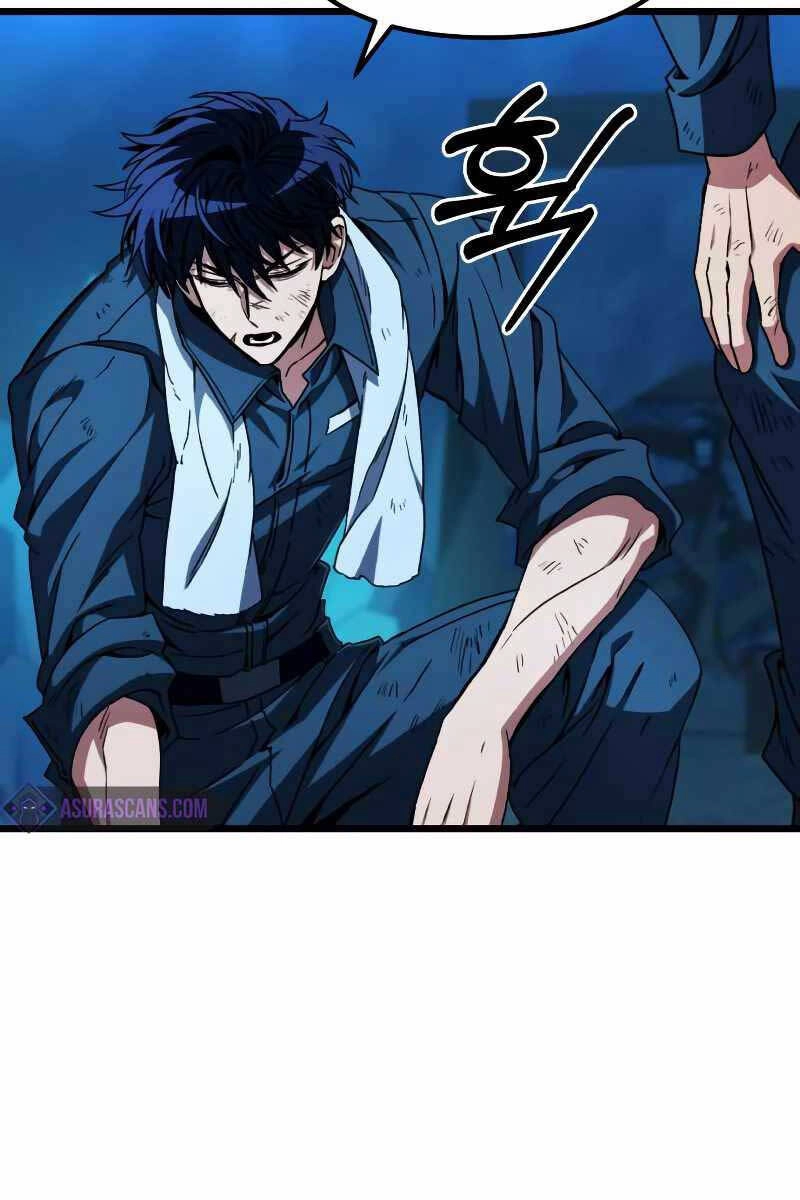 Sát Thủ Thiên Tài Đơn Độc Chapter 2 - 28