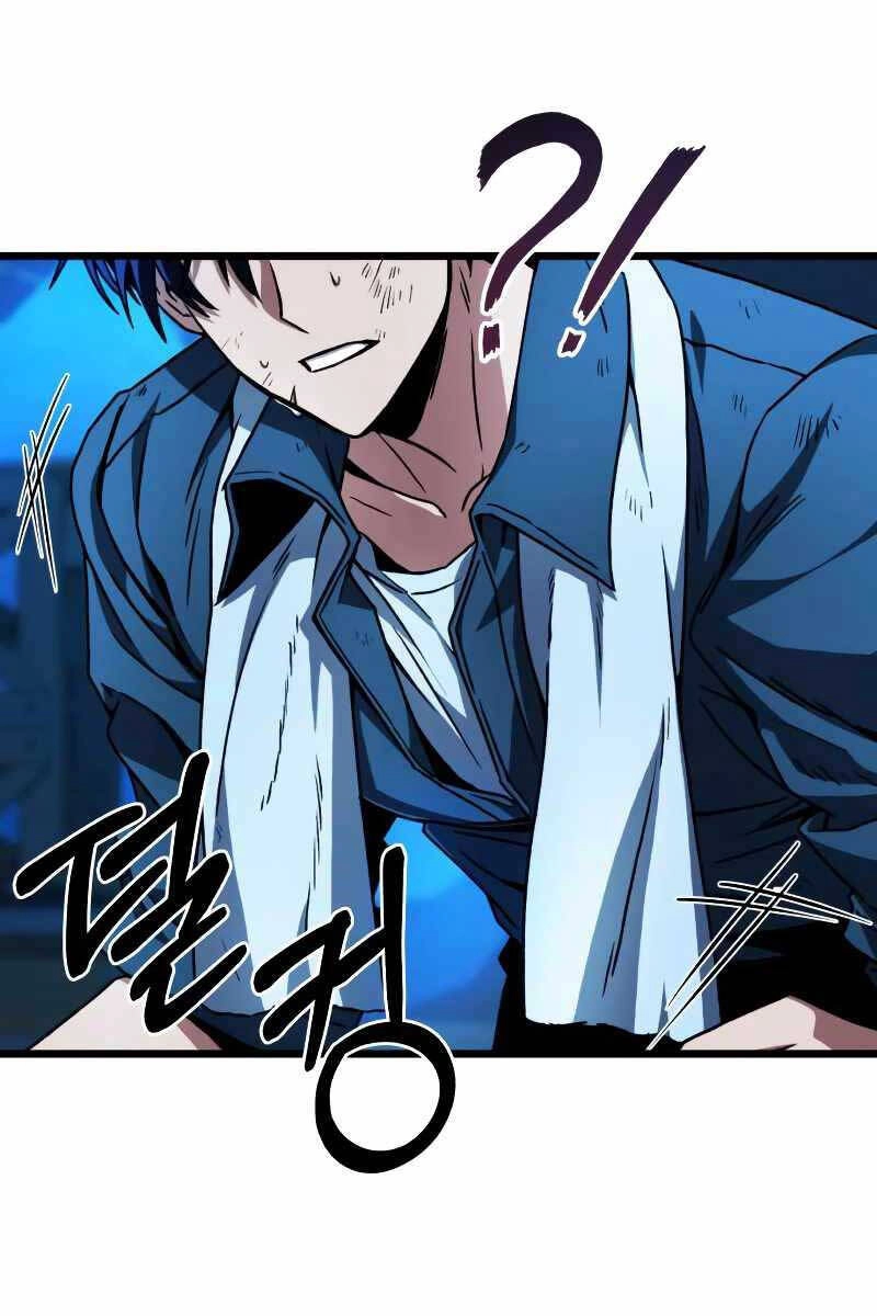 Sát Thủ Thiên Tài Đơn Độc Chapter 2 - 42