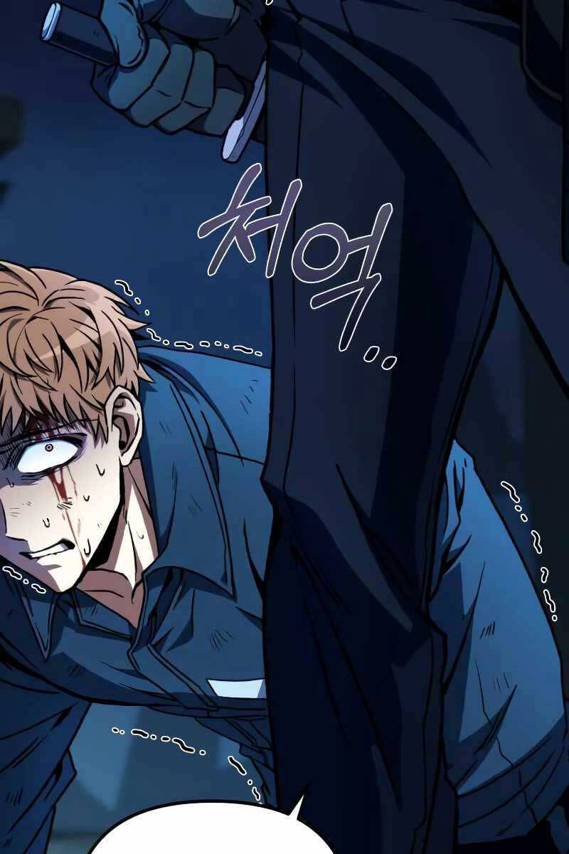 Sát Thủ Thiên Tài Đơn Độc Chapter 2 - 47