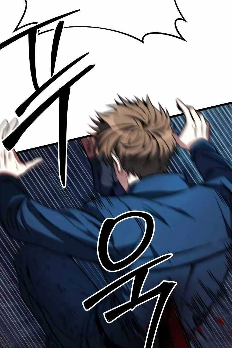 Sát Thủ Thiên Tài Đơn Độc Chapter 2 - 51