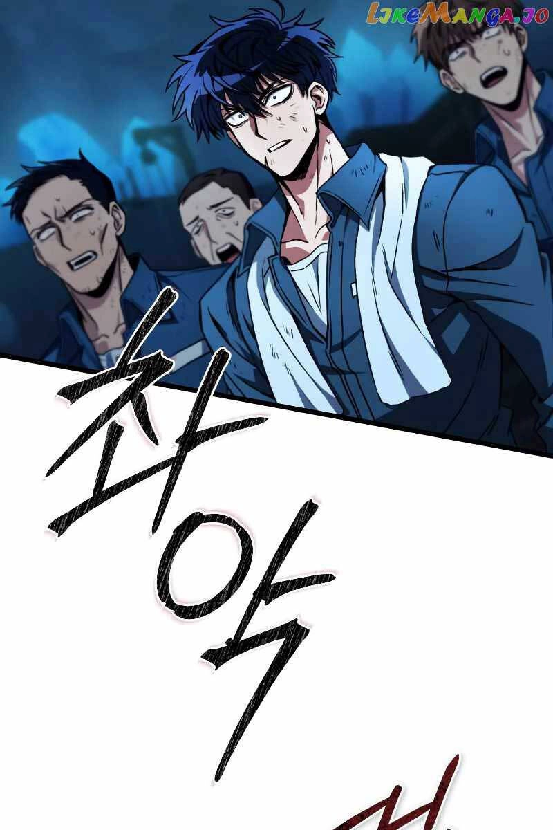 Sát Thủ Thiên Tài Đơn Độc Chapter 2 - 53