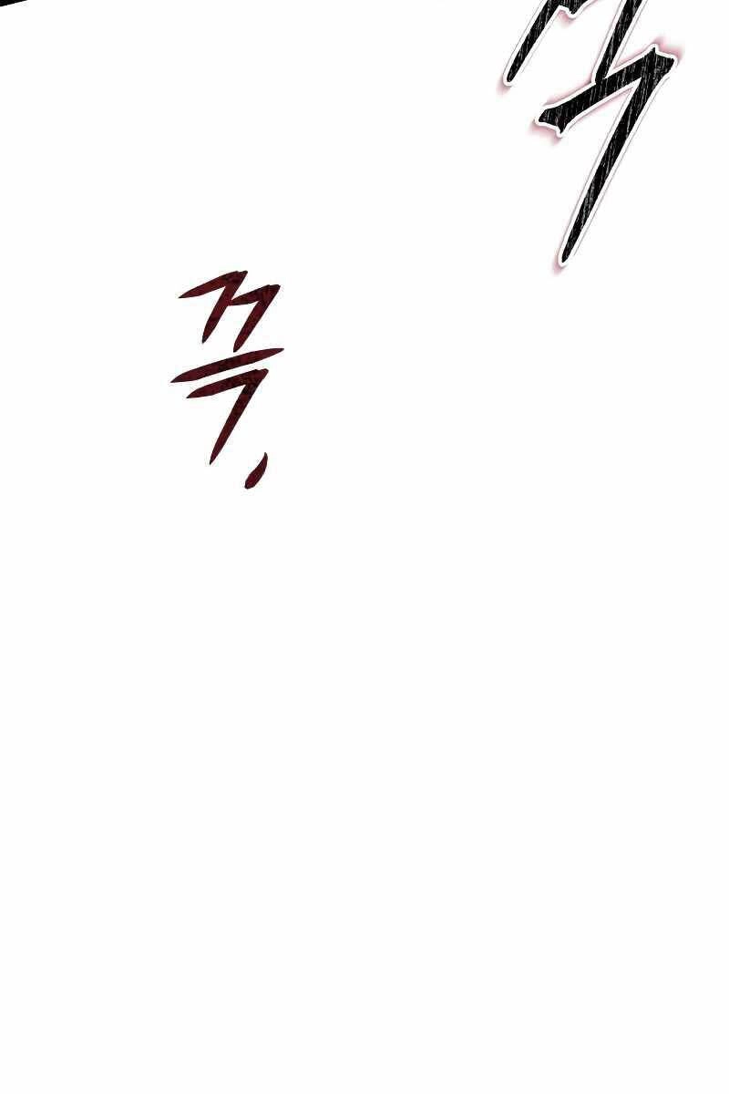 Sát Thủ Thiên Tài Đơn Độc Chapter 2 - 55