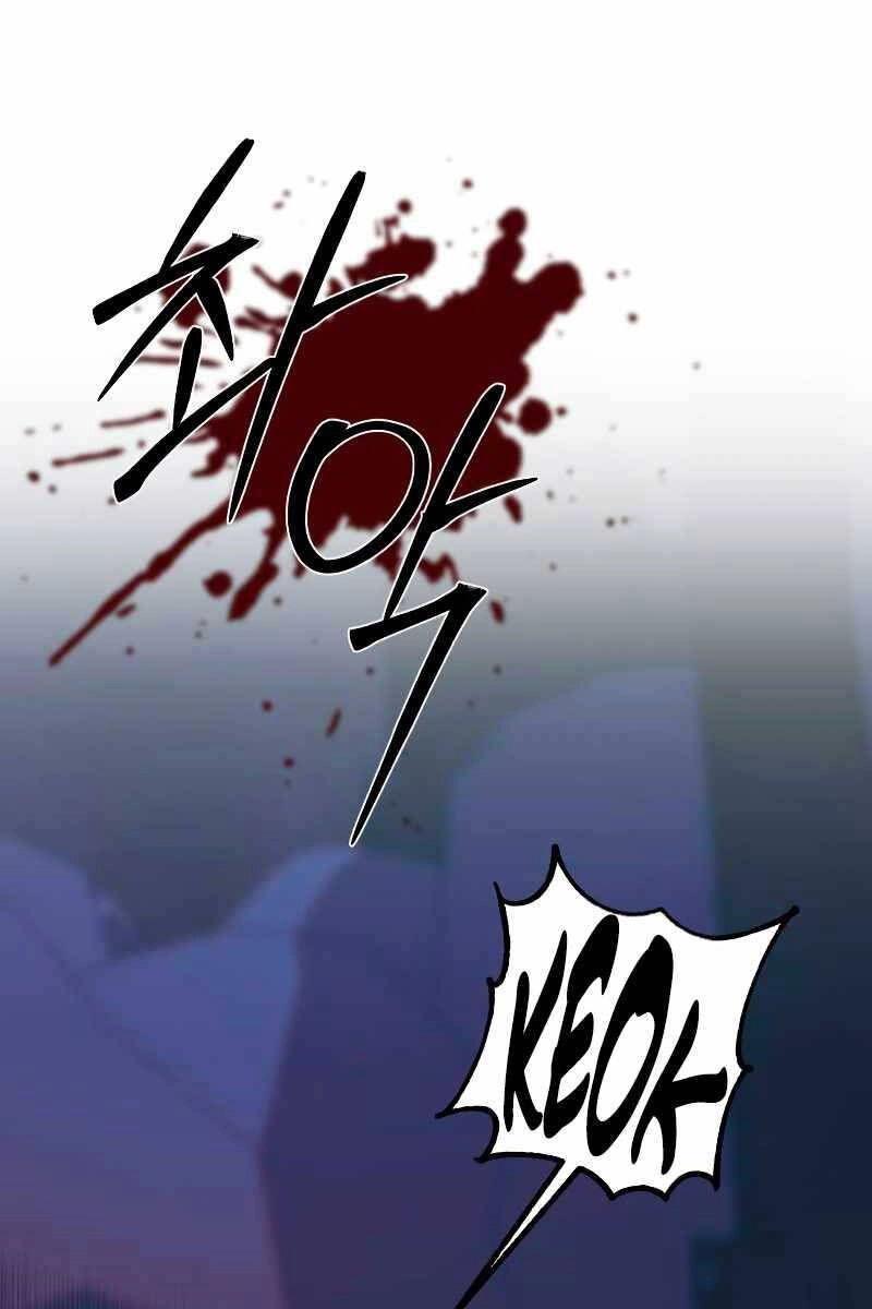 Sát Thủ Thiên Tài Đơn Độc Chapter 2 - 56