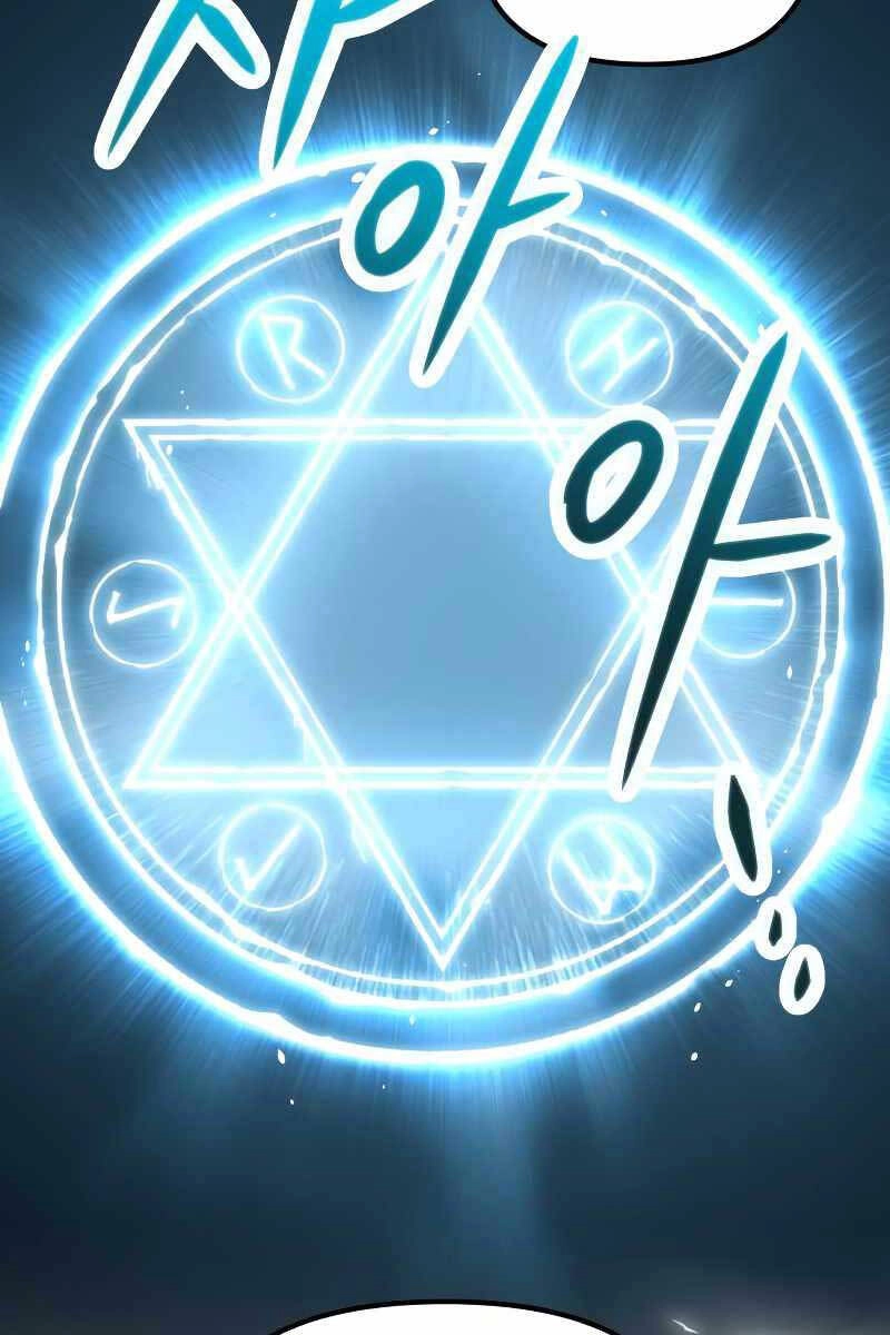 Sát Thủ Thiên Tài Đơn Độc Chapter 2 - 103