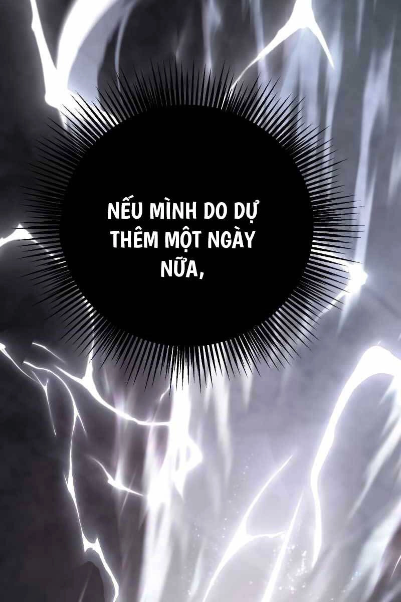 Sát Thủ Thiên Tài Đơn Độc Chapter 2 - 112