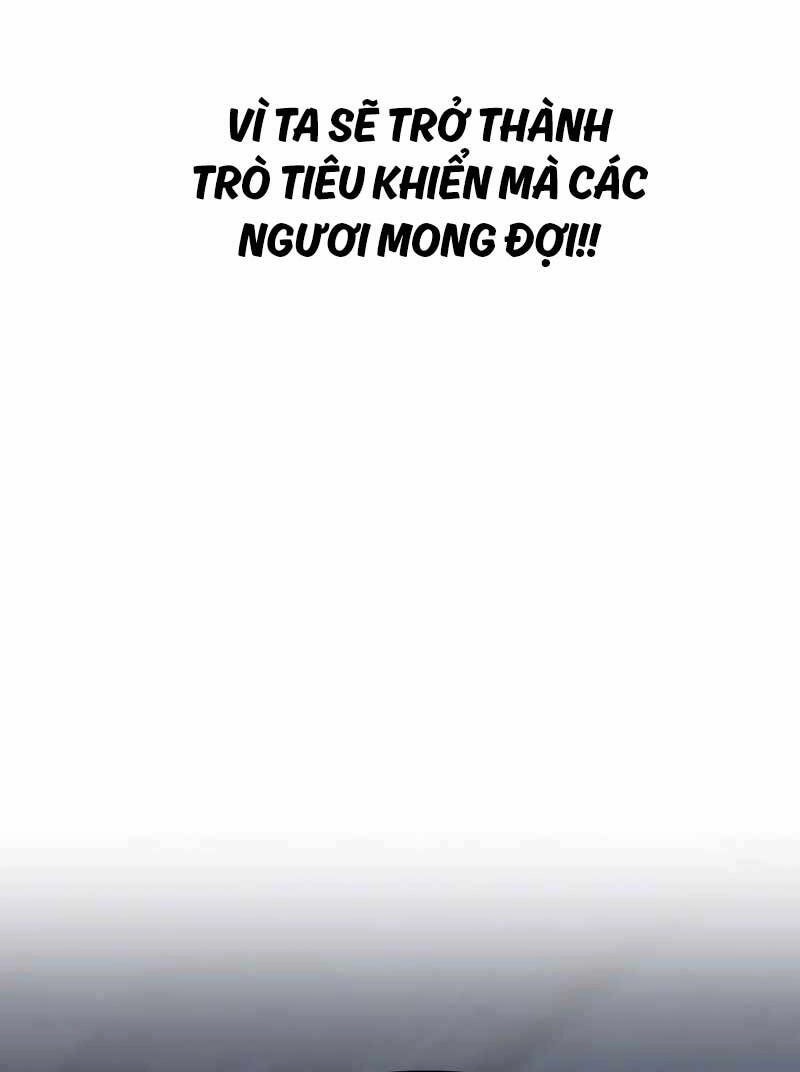 Sát Thủ Thiên Tài Đơn Độc Chapter 2 - 119