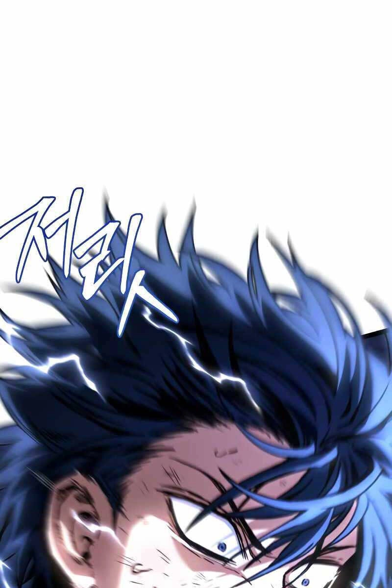 Sát Thủ Thiên Tài Đơn Độc Chapter 2 - 122