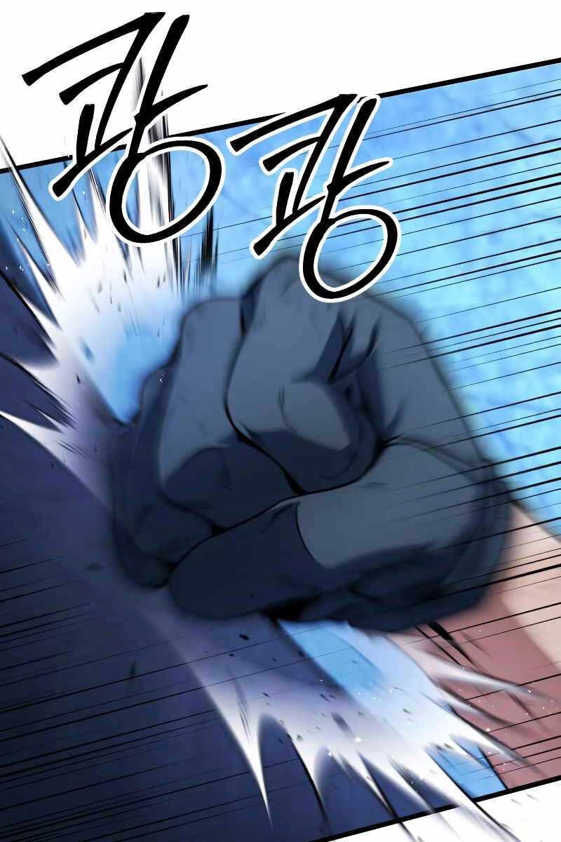 Sát Thủ Thiên Tài Đơn Độc Chapter 2 - 141