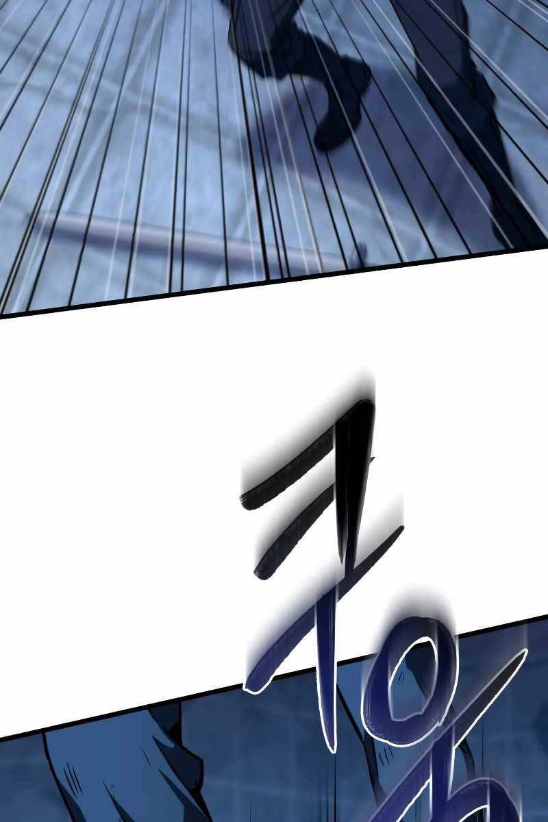 Sát Thủ Thiên Tài Đơn Độc Chapter 2 - 174