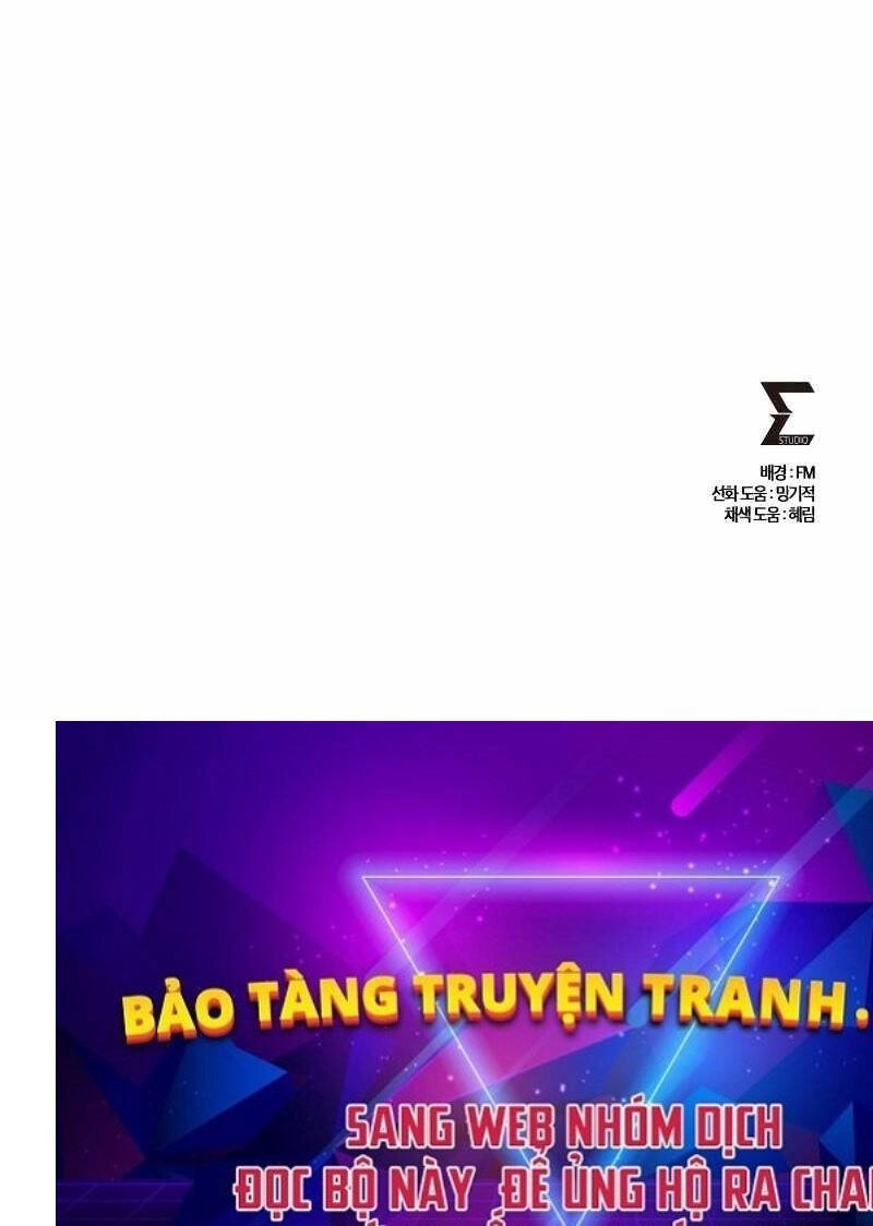 Sát Thủ Thiên Tài Đơn Độc Chapter 2 - 189