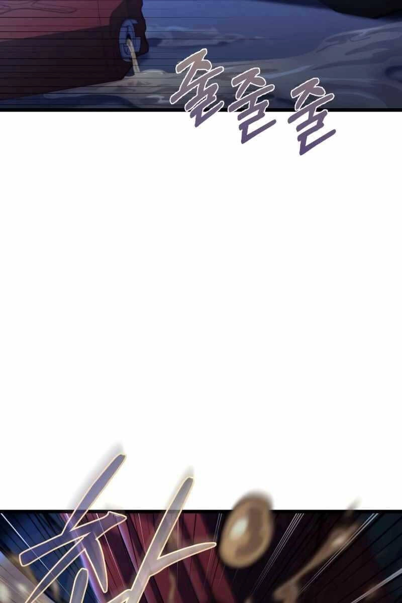 Sát Thủ Thiên Tài Đơn Độc Chapter 3 - 6