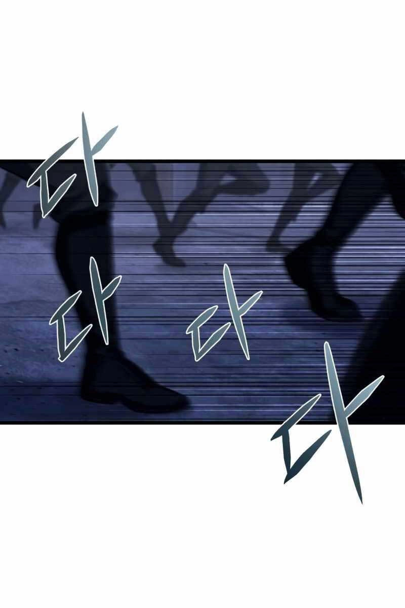 Sát Thủ Thiên Tài Đơn Độc Chapter 3 - 22