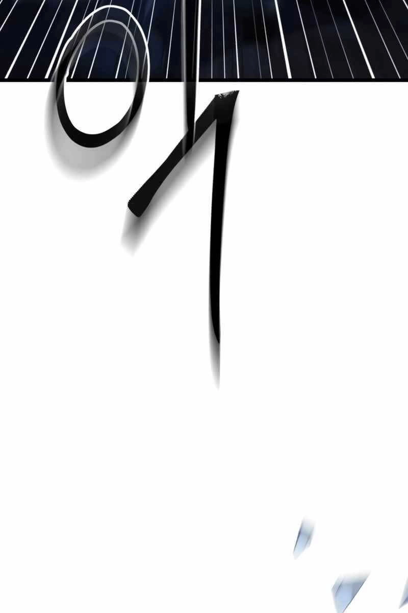 Sát Thủ Thiên Tài Đơn Độc Chapter 3 - 79