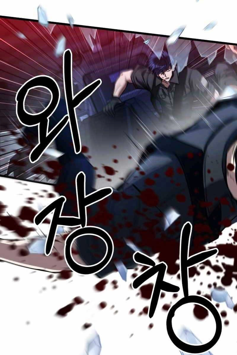 Sát Thủ Thiên Tài Đơn Độc Chapter 3 - 80