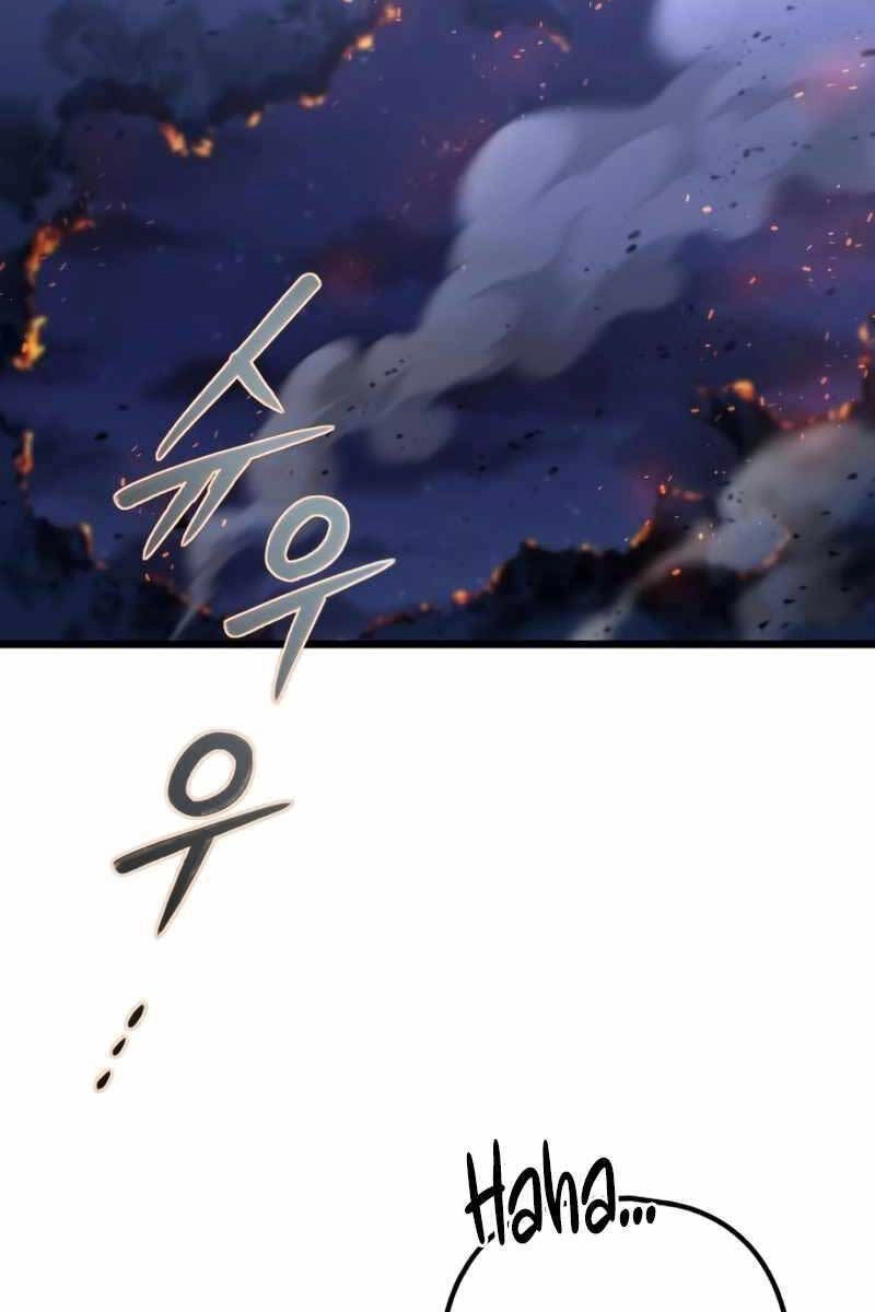 Sát Thủ Thiên Tài Đơn Độc Chapter 3 - 96