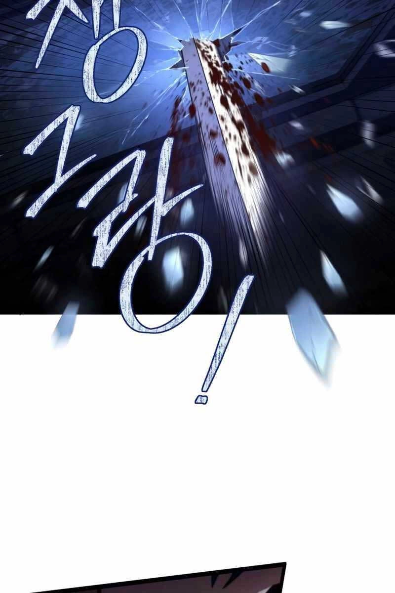 Sát Thủ Thiên Tài Đơn Độc Chapter 3 - 108