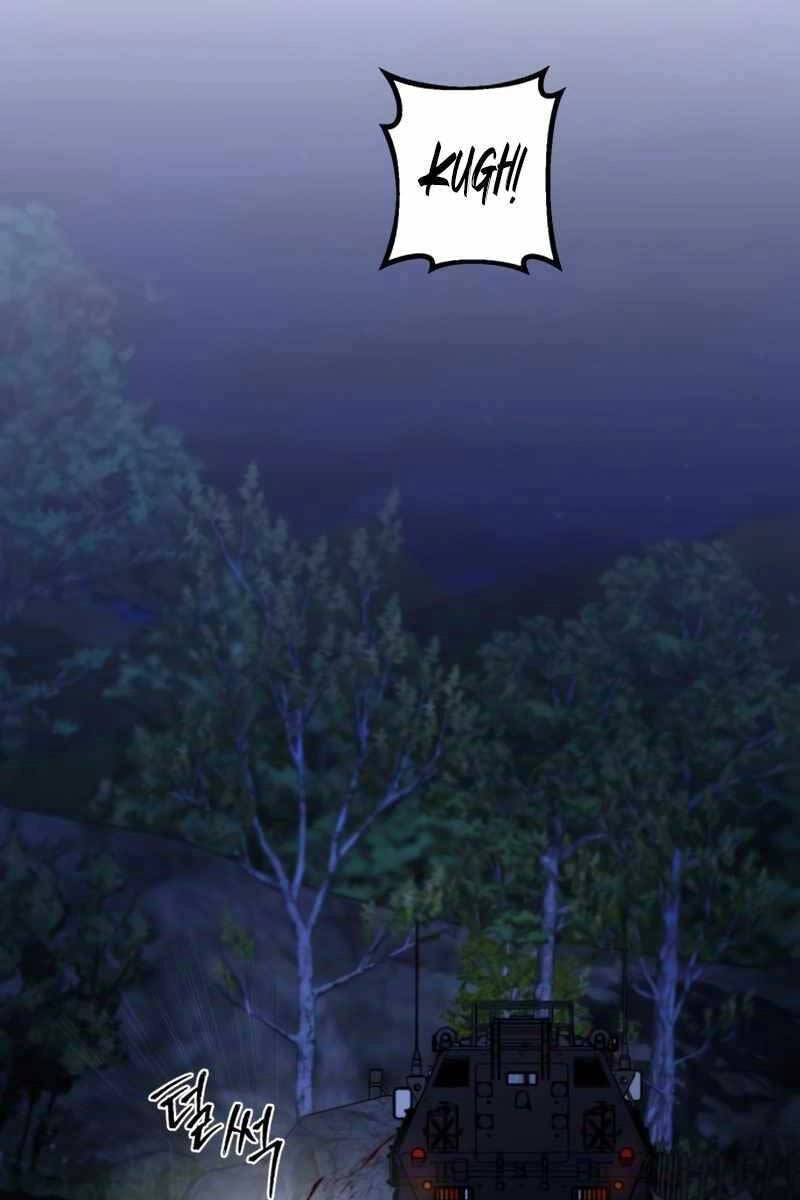 Sát Thủ Thiên Tài Đơn Độc Chapter 3 - 112