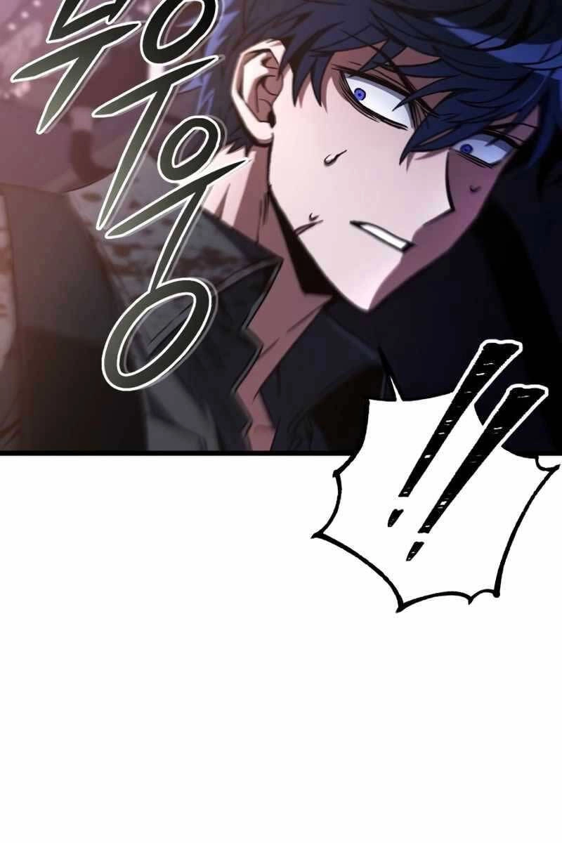 Sát Thủ Thiên Tài Đơn Độc Chapter 3 - 117