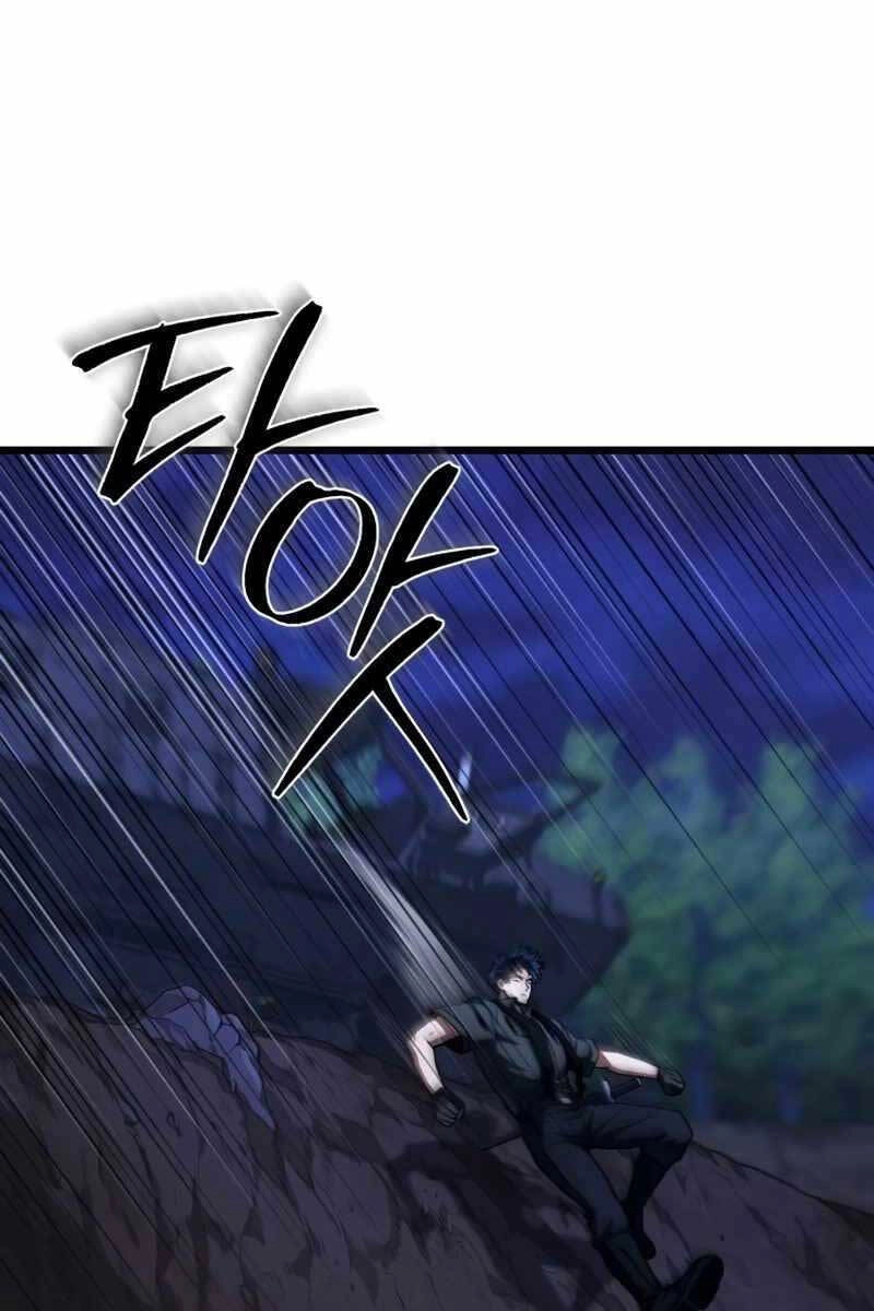 Sát Thủ Thiên Tài Đơn Độc Chapter 3 - 122