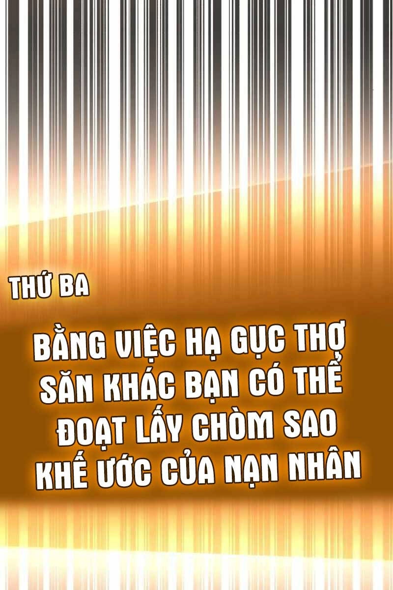 Sát Thủ Thiên Tài Đơn Độc Chapter 3 - 146