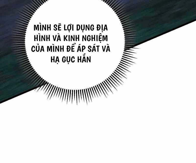 Sát Thủ Thiên Tài Đơn Độc Chapter 4 - 8