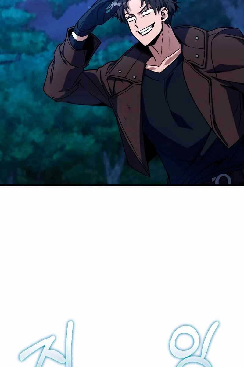 Sát Thủ Thiên Tài Đơn Độc Chapter 4 - 12