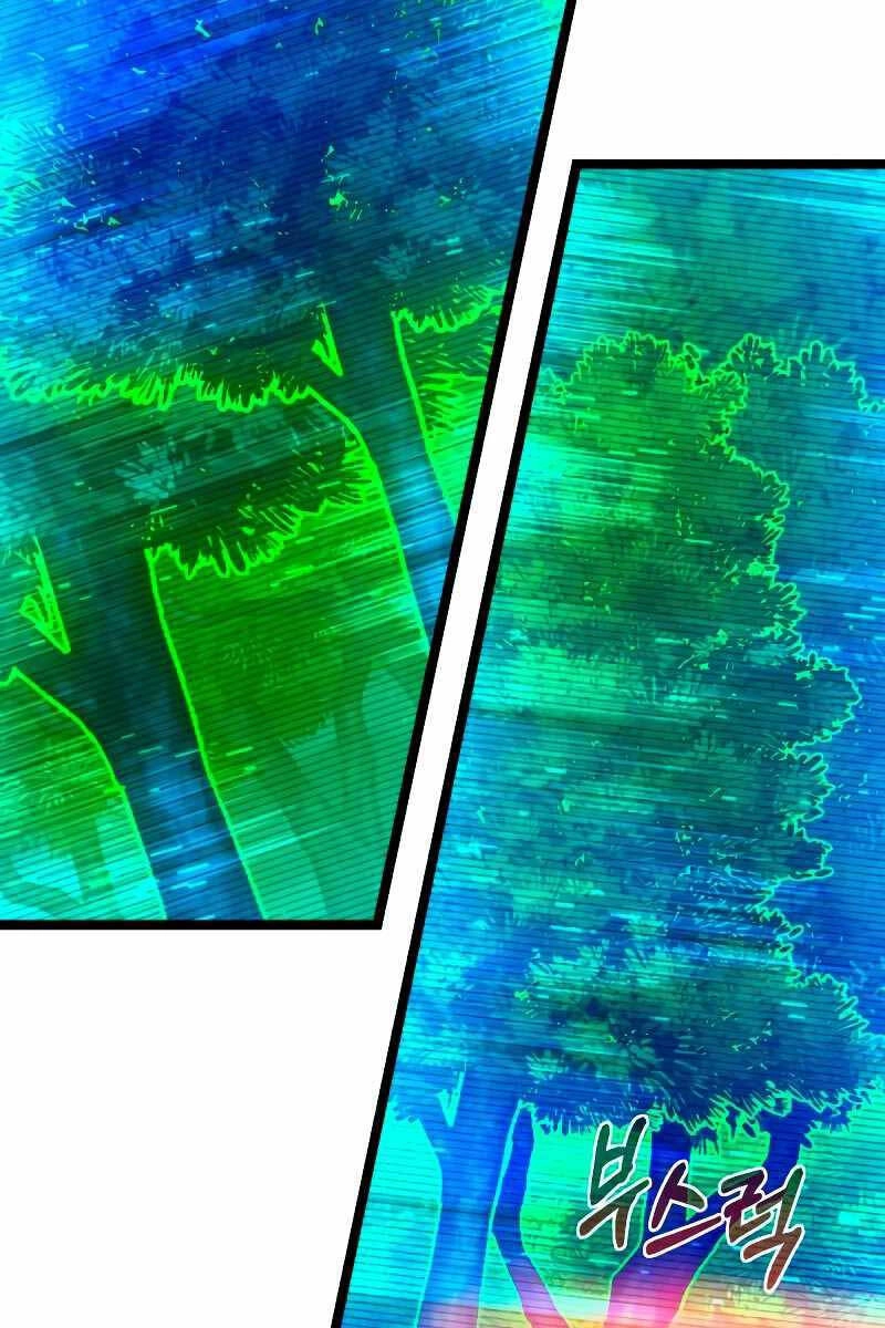 Sát Thủ Thiên Tài Đơn Độc Chapter 4 - 18