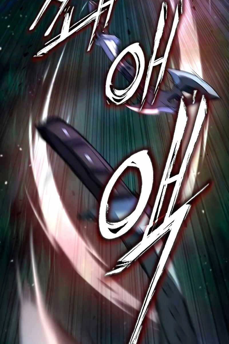 Sát Thủ Thiên Tài Đơn Độc Chapter 4 - 24