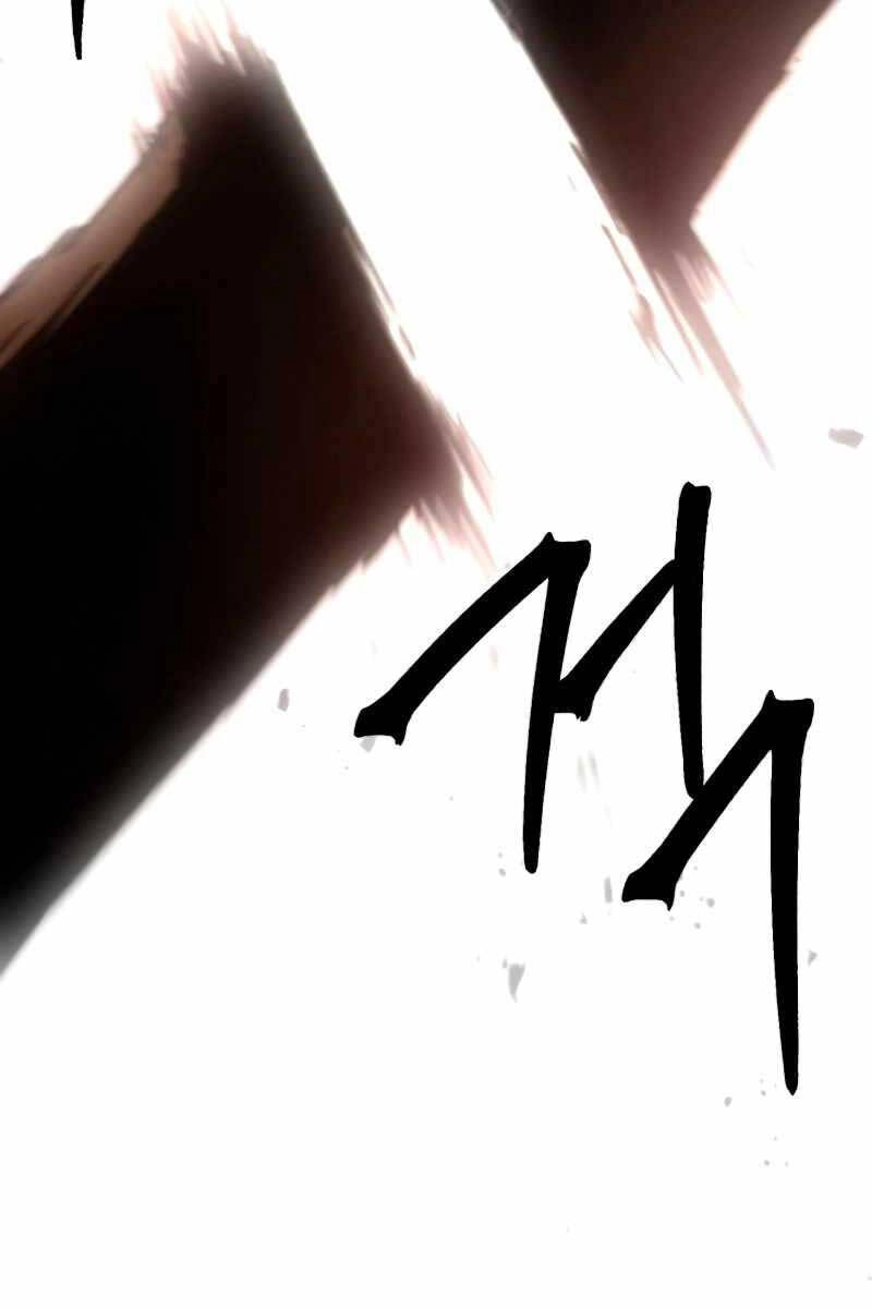 Sát Thủ Thiên Tài Đơn Độc Chapter 4 - 26